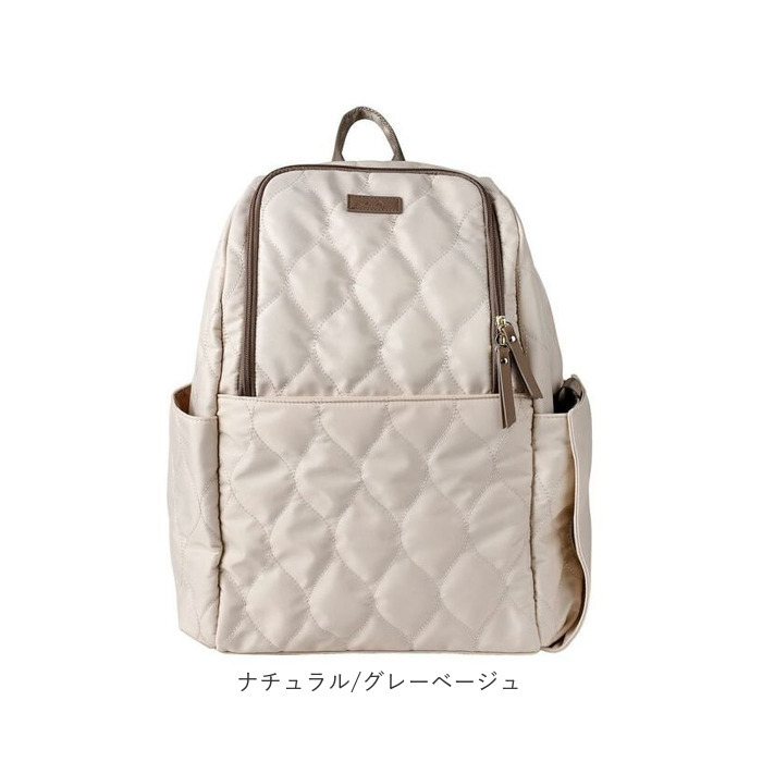 LIZDAYS リズデイズ リュック リュックサック 通販 マザーズリュック マザーズバッグ マザーズバック ママリュク ママバック 大容量 デイバッグ 背面ポケット はっ水 撥水 仕事 大きい 他収納 レディース かわいい 可愛い 上品 きれいめ 旅行