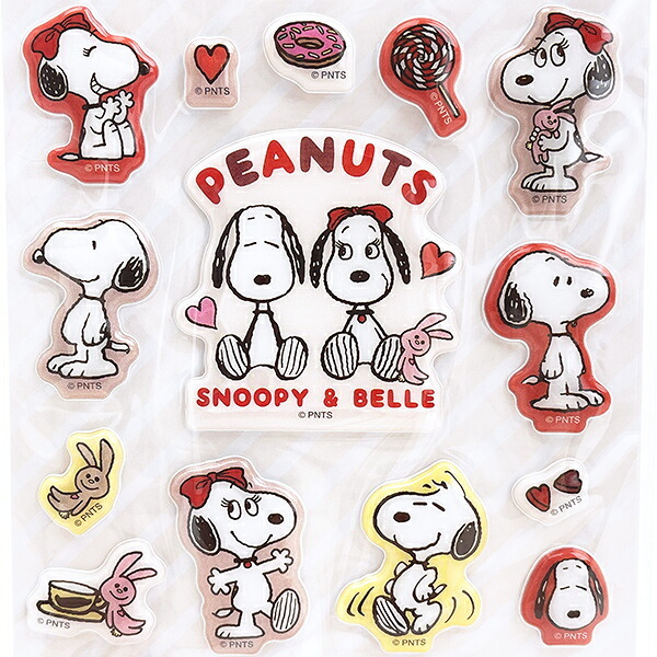 スヌーピー ＆ベル ぷっくりシール アイボリー 文具 SNOOPY