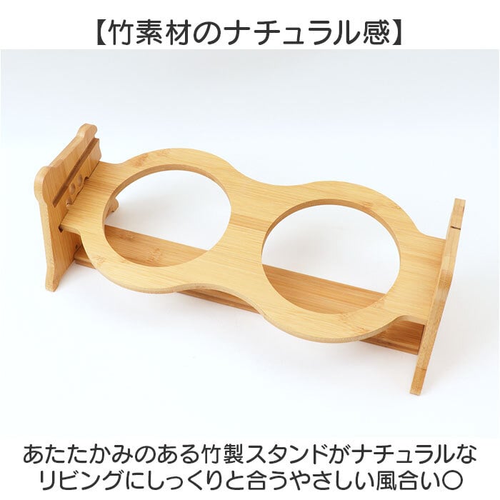 猫用フードボウル 通販 ペット用食器台付き セラミック製ボウル 食べやすい猫用食器 傾斜付きスタンド ダブルフードボウル 猫型セラミック食器 木製食器スタンド 高さ調節可能 食べやすい設計 おしゃれ 餌皿水入れセット ペットボウル 子猫用 陶器 かわいい
