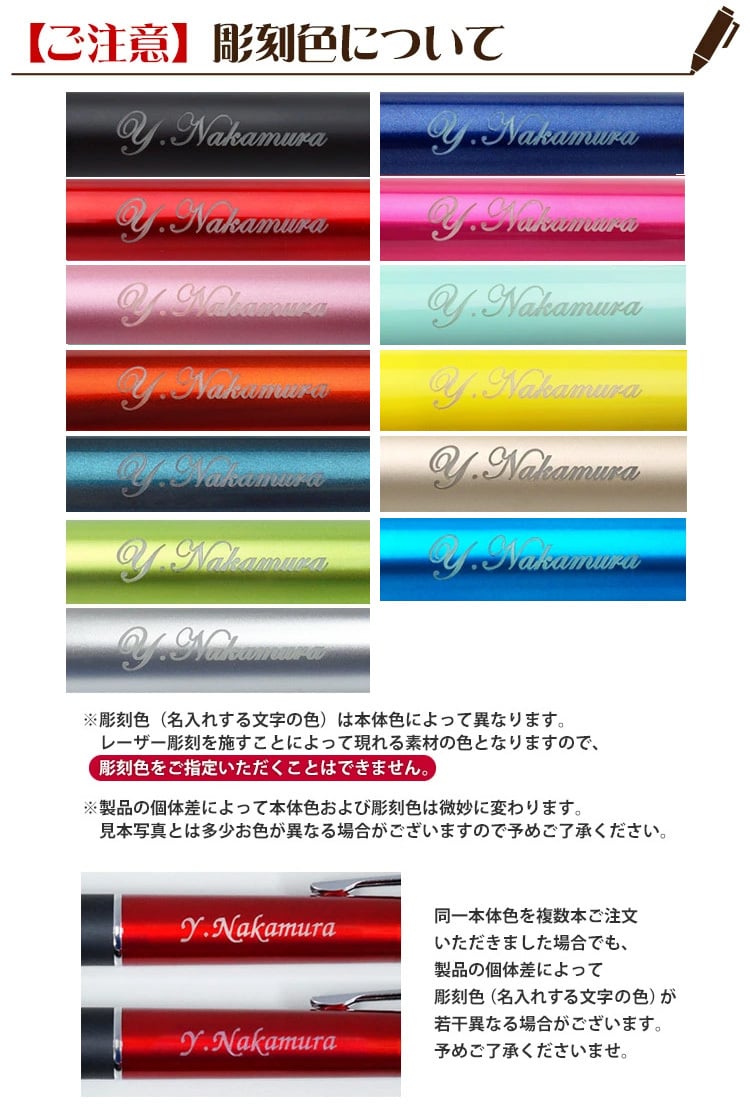 三菱鉛筆/ジェットストリーム 4＆1/0.5mm/0.7mm/0.38mm【名入れ代込＆ラッピング・送料無料】ギフトBOX付き/多機能ボールペン/[MSXE5-1000-05]/