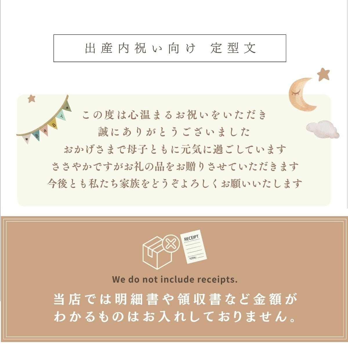 al104 名入れ 金箔入り 本格焼酎 麦 25° 佐賀県産 500ml (出産内祝 内祝 お祝い 記念日 プレゼント)送料無料