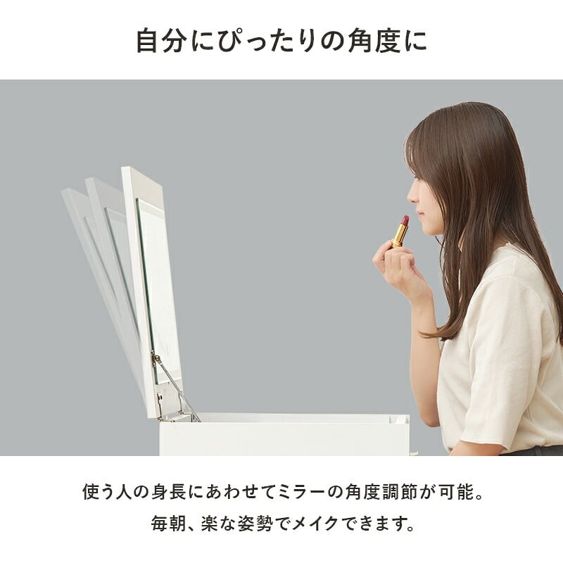 ドレッサー 幅50cm LEDライト付き 女優ミラー 化粧台 鏡台 スツール付き コンセント付き 兼用 収納付き コンパクト 省スペース メイク台 コスメ収納 引き出し収納 一面鏡 テーブル ドレッサーテーブル おしゃれ 北欧 ホワイト デスク兼用