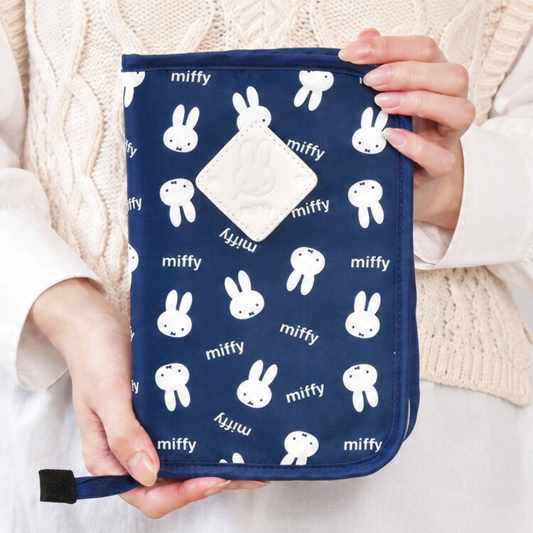マルチケース 通帳 母子手帳ケース ミッフィー miffy おさるのジョージ レディース 女性 キャラクター お薬手帳 かわいい パスポート 入れ ファスナー 通院 家計管理 B6 マルチポーチ カード ケース 診察券 大容量 整理 大きめ 通帳入れ おしゃれ 出産祝い プレゼント ギフト