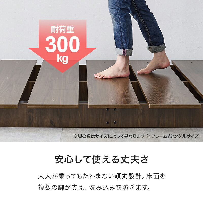 シングル ステージ KB-3066-S