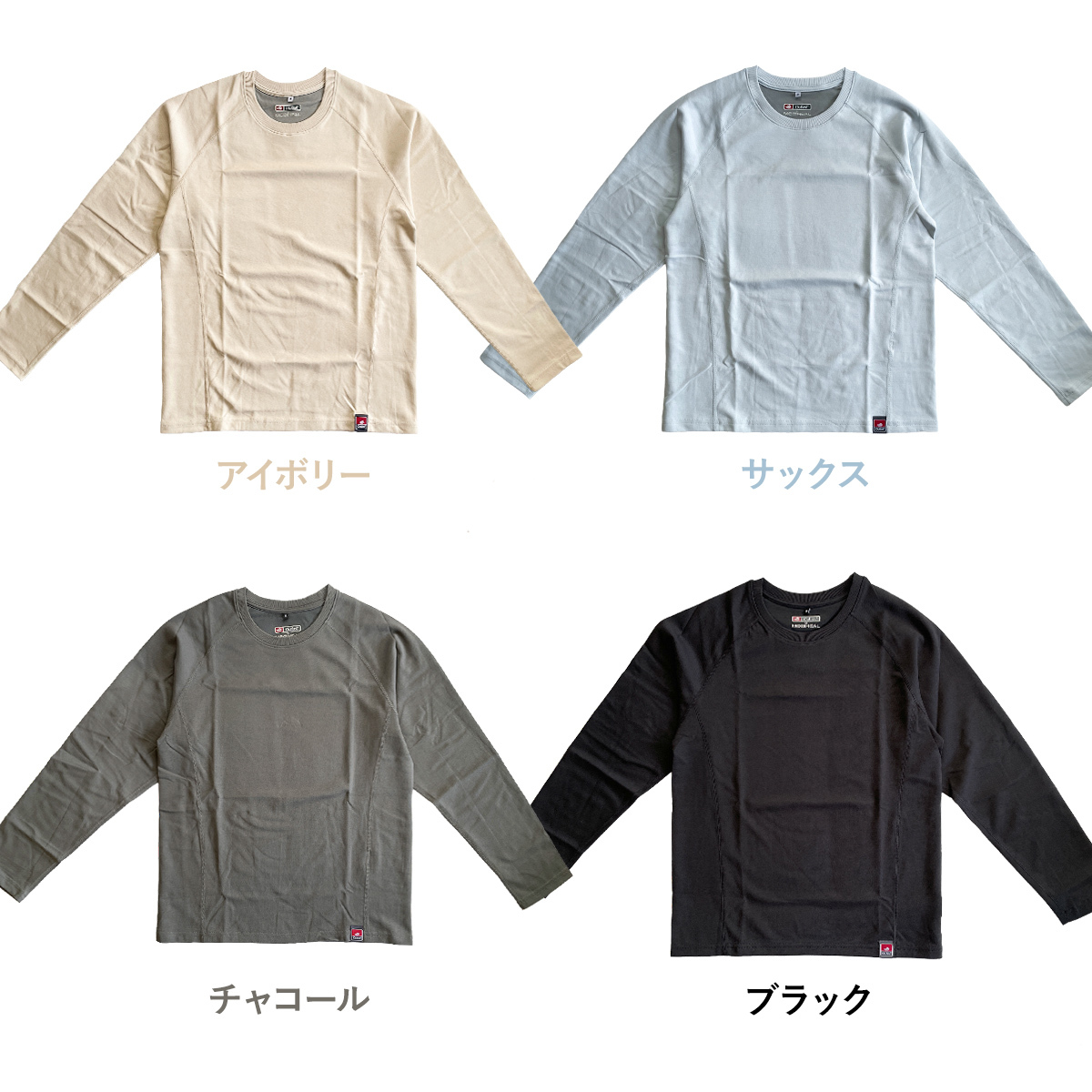 選べる4色 ワークマン メディヒール コスモス 長袖 クルーネック 19028 レディース リカバリーウェア 一般医療機器 疲労回復 血行促進 Outlast 温度調節 ルームウェア 部屋着 パジャマ M L LL 新品