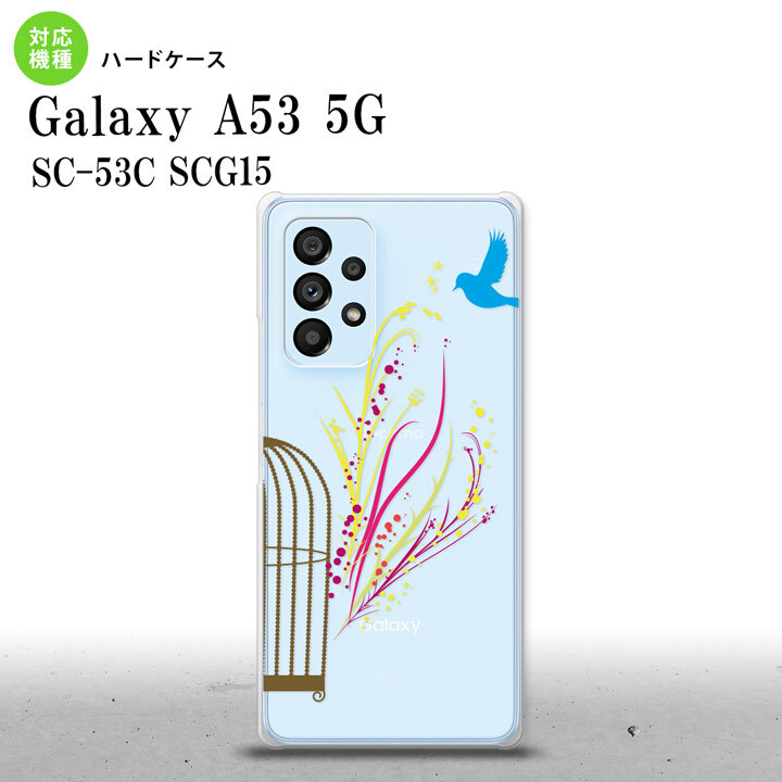 SC-53C SCG015 Galaxy A53 5G スマホケース 背面ケース ハードケース 青い鳥 赤 黄 メンズ レディース nk-a53-1295