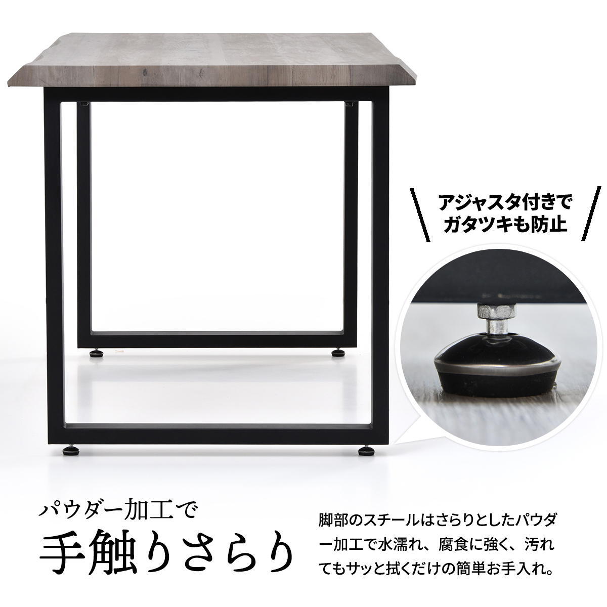 WAZENダイニングテーブル幅150＆フェムトチェア　３点セット　 WASE0424 一枚板風ダイニングセット [テーブル]幅150×奥行75×高さ72.5[チェア]幅43.5×奥行49×高さ76.5（座面高さ43.5）cm フェムトチェア ３点セット ２人