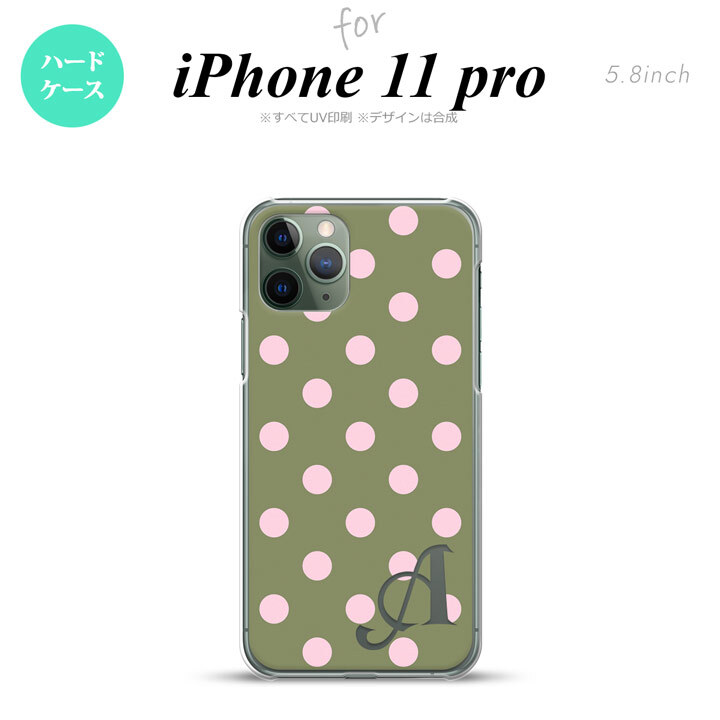 iPhone11Pro iPhone11 Pro スマホケース ハードケース ドット 水玉 B モスグリーン +アルファベット メンズ レディース nk-i11p-832i