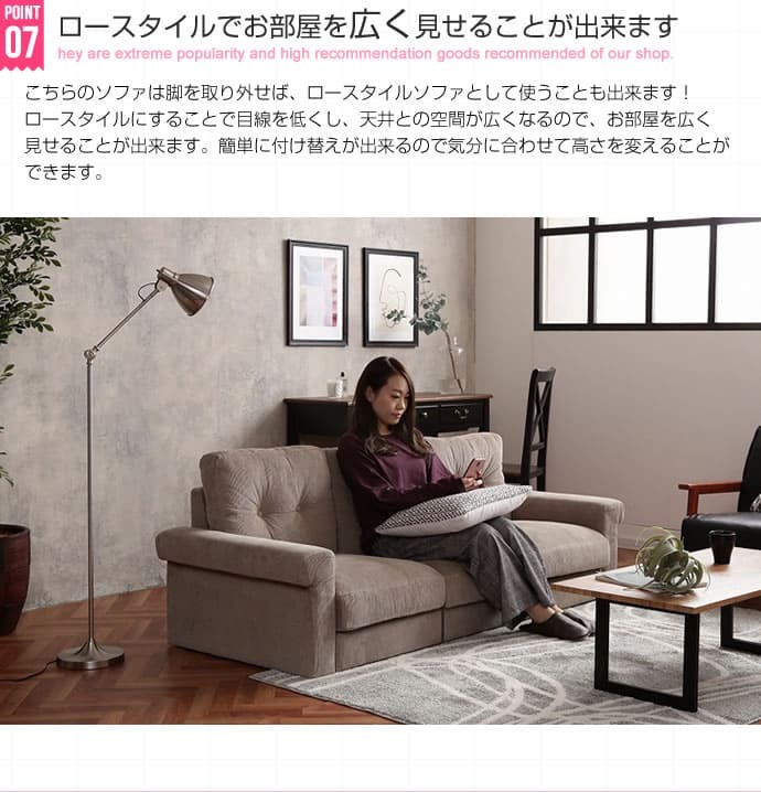 3人掛けソファ コーデュロイ 三人掛け 3人掛け 3P チェア 椅子 木肘 シングル シンプル レトロ モダン リビング ダイニング カフェ 北欧 北欧風 三人掛けソファ 3Pソファ リビングソファ ファミリーソファ 家具 インテリア 新生活 ソファ