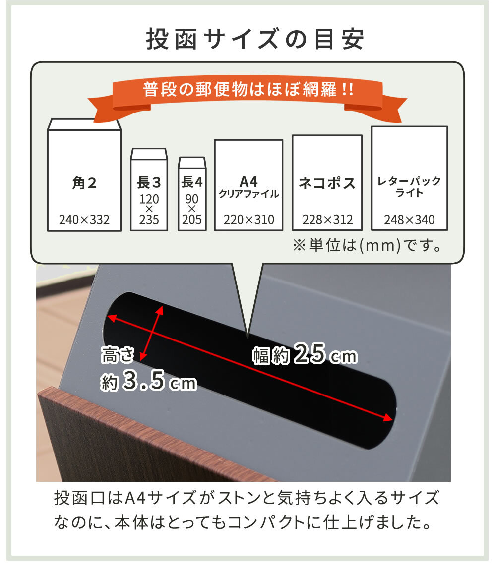 ガーデン エクステリア スタンドポスト Fio フィオ PST-008