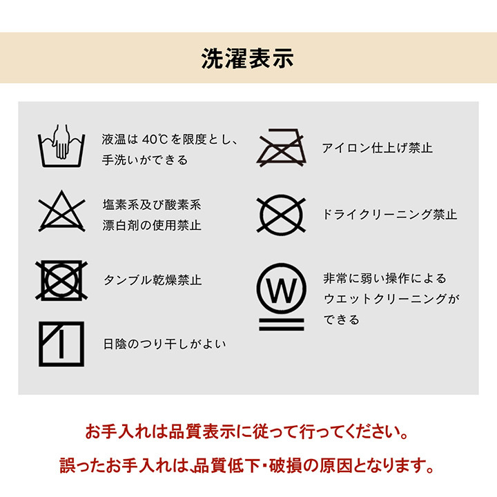 省スペース こたつ布団 正方形 チェック柄 約180×180cm チェック柄の省スペースこたつ布団 ポリエステル 綿 フランネル こたつ掛布団 こたつふとん コタツ掛け布団 コタツ掛布団 こたつ用品 冬用 冬物 寝具 寝室用品 インテリア ナイロン