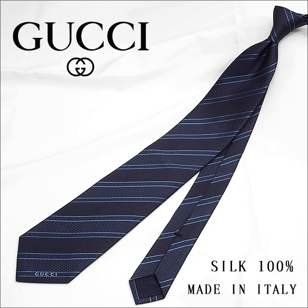グッチ ネクタイ GUCCI ネイビー/ブルーグレー (8cm) ALISE 499694