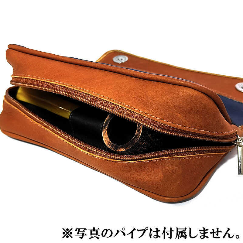 パイプポーチ 革製 喫煙具 VAUEN ファスナー ポケット フラップ仕様 タバコ 収納 ファウエン 皮 おしゃれ かっこいい メンズ 高級 ギフト プレゼント ブラウン ブルー