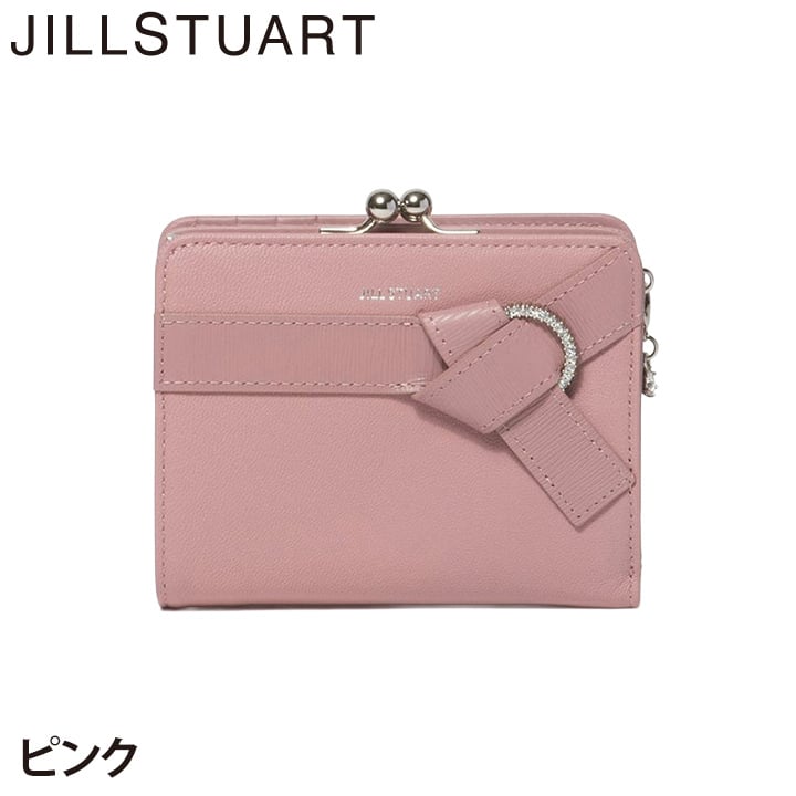 ジル スチュアート 財布 二つ折り レディース 山羊革 牛革 インプルーブ 口金 ギフト JILL STUART