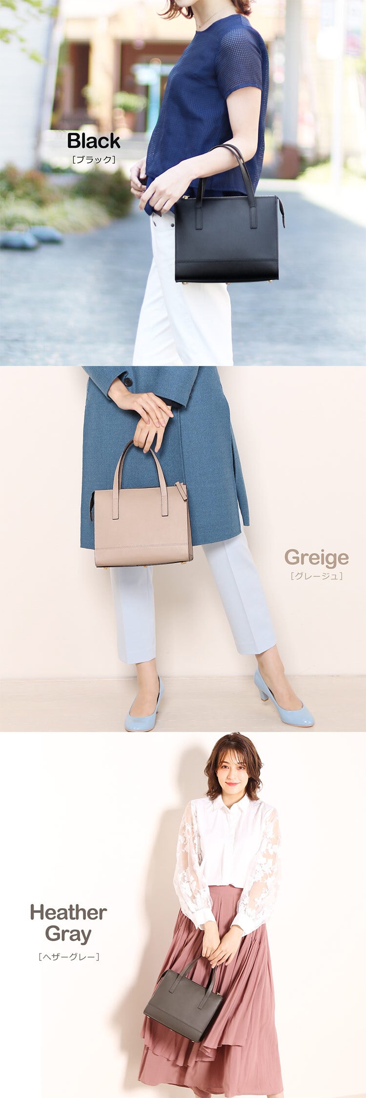 バッグ レディース フォーマルバッグ 2WAY ハンドバッグ サフィアーノ レザー 牛床革 ブランド Mia Borsa 斜め掛け ショルダー 牛床革 シンプル ギフト プレゼント 卒業式 入学式 冠婚葬祭 慶弔兼用 入園式 卒園式 5F (07000325r)