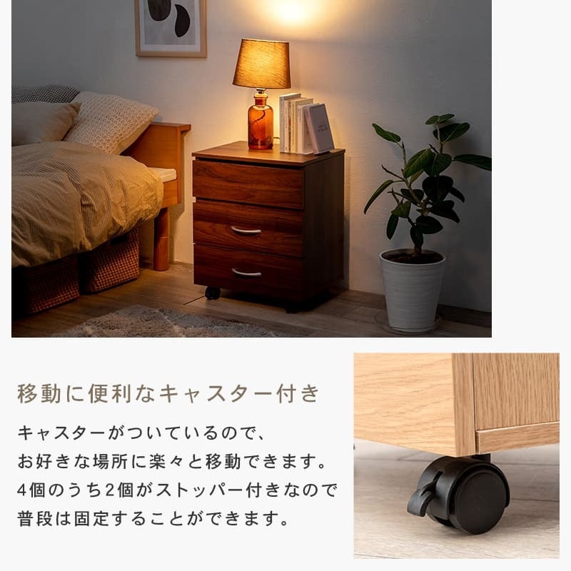 収納家具 ラック トコスメワゴン キャスター付き 好評 鏡台 コンパクト RUD-1830 ドレッサー 一面鏡 1面ドレッサー サイドテーブル 化粧台 ワイドミラー 大容量 引き出し 2段 おしゃれ シンプル 幅42.5×奥行31×高さ5182cm 家具
