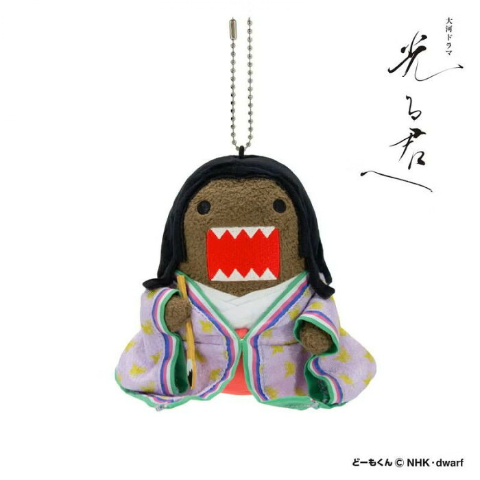 どーもくん マスコット 光る君へ 紫式部 NHK 大河ドラマ グッズ ぬいぐるみ 人形 キーホルダー キャラクター ギフト プレゼント 子供 大人 吉徳