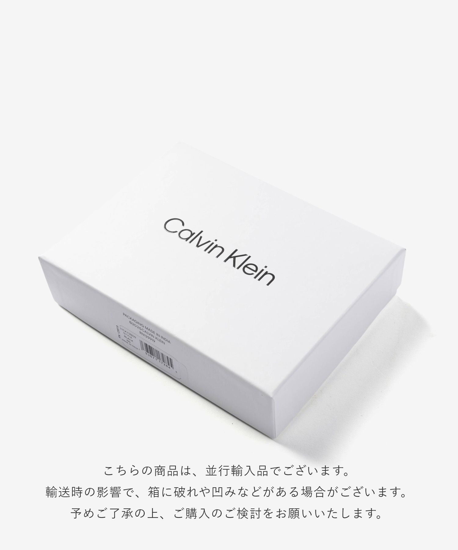 カルバンクライン Calvin Klein BILLFOLD W/COIN POCKET ビルフォールド ウィズ コインポケット 31CK130029 二つ折り財布 メンズ 財布