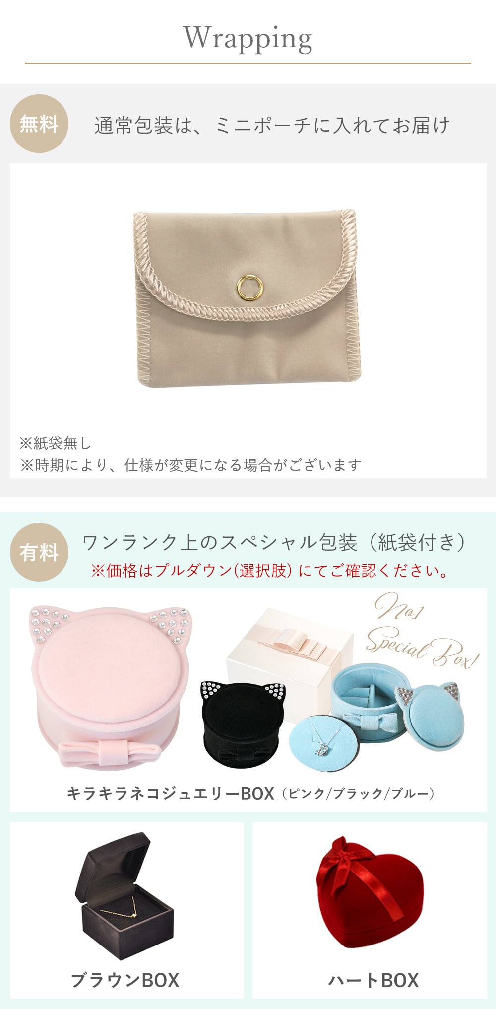 プラチナ 中空 ペーパークリップ  チェーン Pt850 日本製 40cm 45cm 50cm 55cm 60cm 国産 太さ 3.6mm 4.4mm SNY-1046 男性 女性 ネックレス チェーン ネックレスチェーン メンズ レディース チェーン だけ おすすめ プレゼント 人気 ブランド バースデー ギフト 記念日 プレゼント 秋アクセ 秋ジュエリー