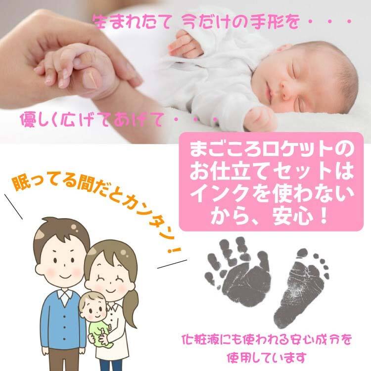 プレゼント 実用的 名入れ 名前入り 一歳 0歳 写真立て ガラス フォトフレーム 手形 足形 お祝い 両親 父 母 ギフト 出産 ダブルフォトフレーム クリア 記念 父の日 男性 女性 定年 退職 卒業