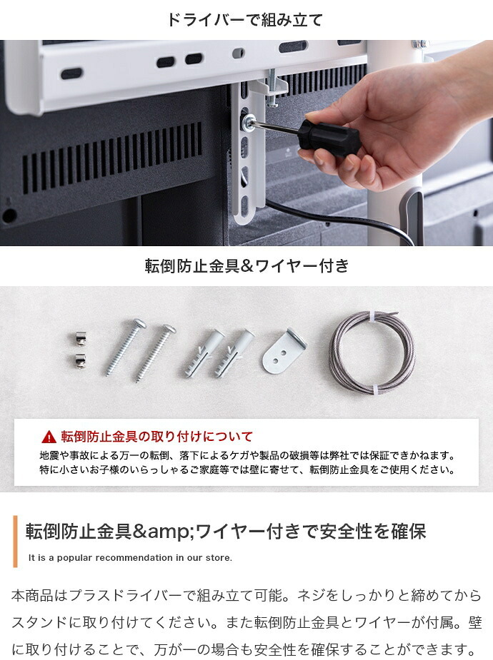 テレビ台 テレビボード テレビスタンド ボード 円形 丸型 壁寄せ tv 壁掛け 脚 キャスター付き 移動 コーナー ハイ ミドル 32インチ 40 55 65 v 型 配線隠し コード 自立式 幅68 スタイリッシュ 軽量 1人暮らし ワンルーム 家族