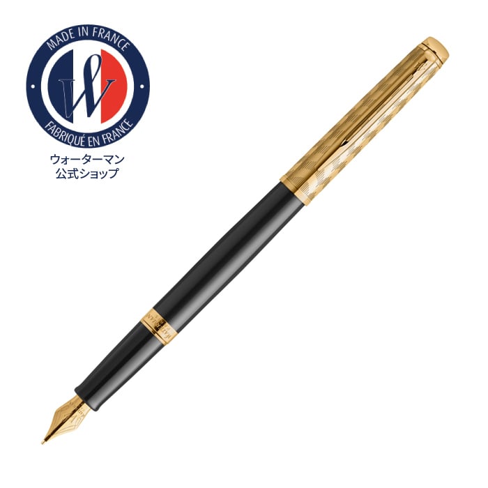 【WATERMAN公式】【名入れなし・即日発送】WATERMAN The Opera Collection | メトロポリタン デラックス オペラGT スペシャルエディション 万年筆/ボールペン |  お祝い・記念日 ギフトラッピング 高級筆記具ブランド オフィス使用 会社用 お祝い プレゼント 記念日 誕生日 社会人 入学 卒業 成人 就職