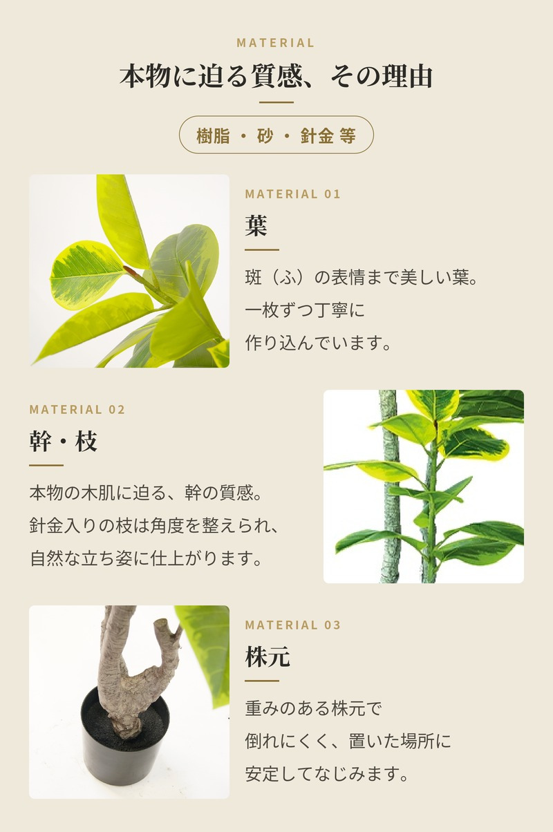 観葉植物 造花 フィカス アルテシマ BROWN 全高約190cm 大型 2本立ち フェイクグリーン 高級 本物そっくり リアル おしゃれ インテリア 人工観葉植物 アーティフィシャルグリーン シンボルツリー オフィス 店舗 ホテル 開店祝い 室内 リビング 玄関 風水 ゴムの木
