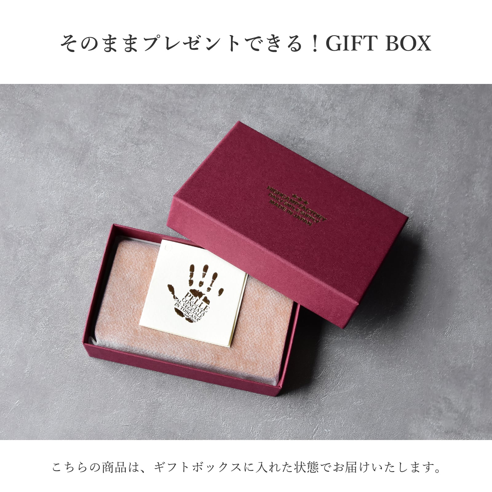 【日本製】イタリアンレザー使用 名刺入れ 名入れ無料 【送料無料】 ギフトボックス無料 エルバマット 金属不使用 本革 就職祝い 父の日 名刺ケース メンズ レディース レザー カードケース 革 大容量 誕生日 シンプル ビジネス 敬老の日