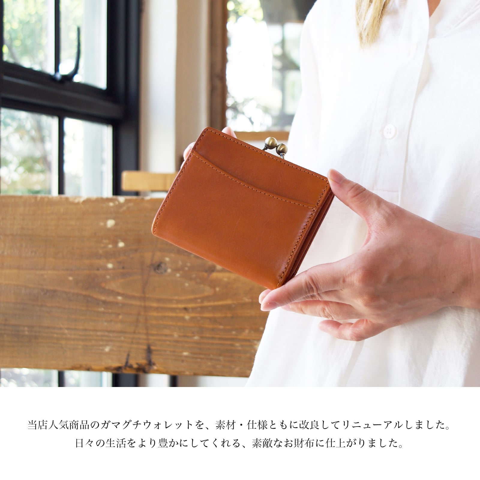 高級キップレザー 二つ折りがまぐち / 短財布 本革 仔牛革 パルマ PALMA 東京 財布 ガマ口 さいふ レディース おしゃれ 可愛い 牛革 送料無料 誕生日 母の日 ギフト 財布 一粒万倍日 天赦日 金運 緑財布 アンティーク がま口 ガマ口 ガマグチ 総本革 イタリア デザイン レトロ お母さん ママ 彼女 saihu コスパ クリスマス 人気 グレージュ ベージュ カメリア