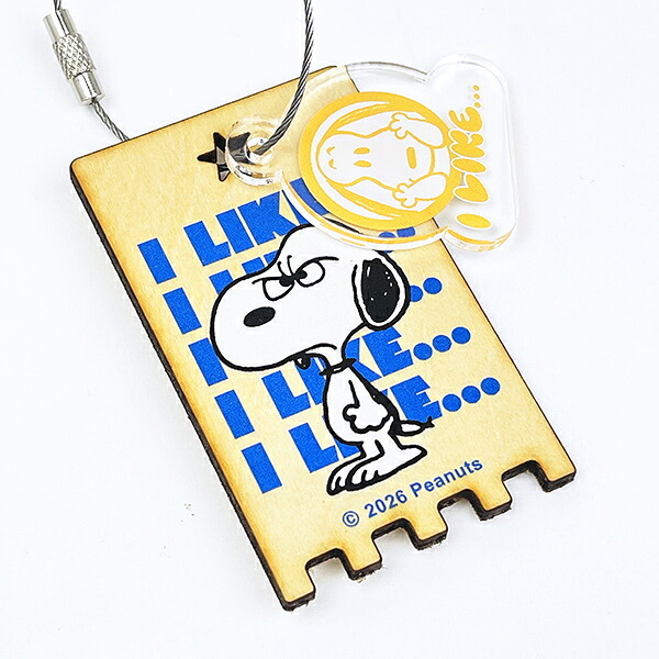 スヌーピー 木のオーナメント (アイライクB) 日本製 SNOOPY