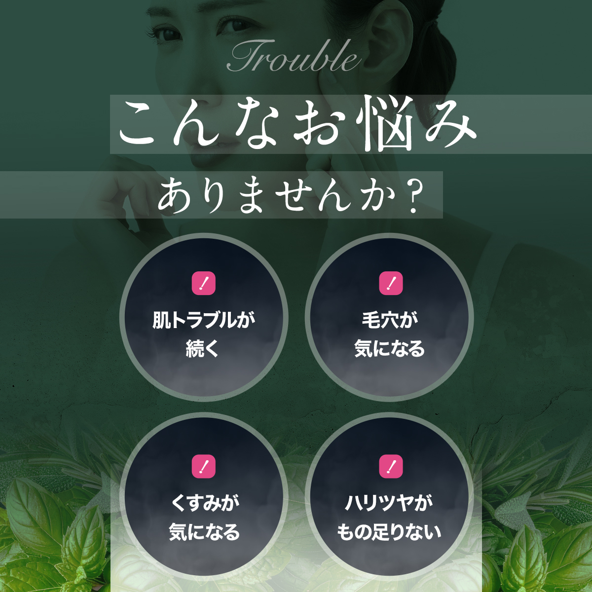 セルフハーブピーリング 【ビハーブボタニカルピール】 全額返金保証 ピーリング 自宅 セルフケア ハーブ CICA 剥離 ダウンタイム無 角質ケア 1箱8回分 個包装  by リュバンブラン
