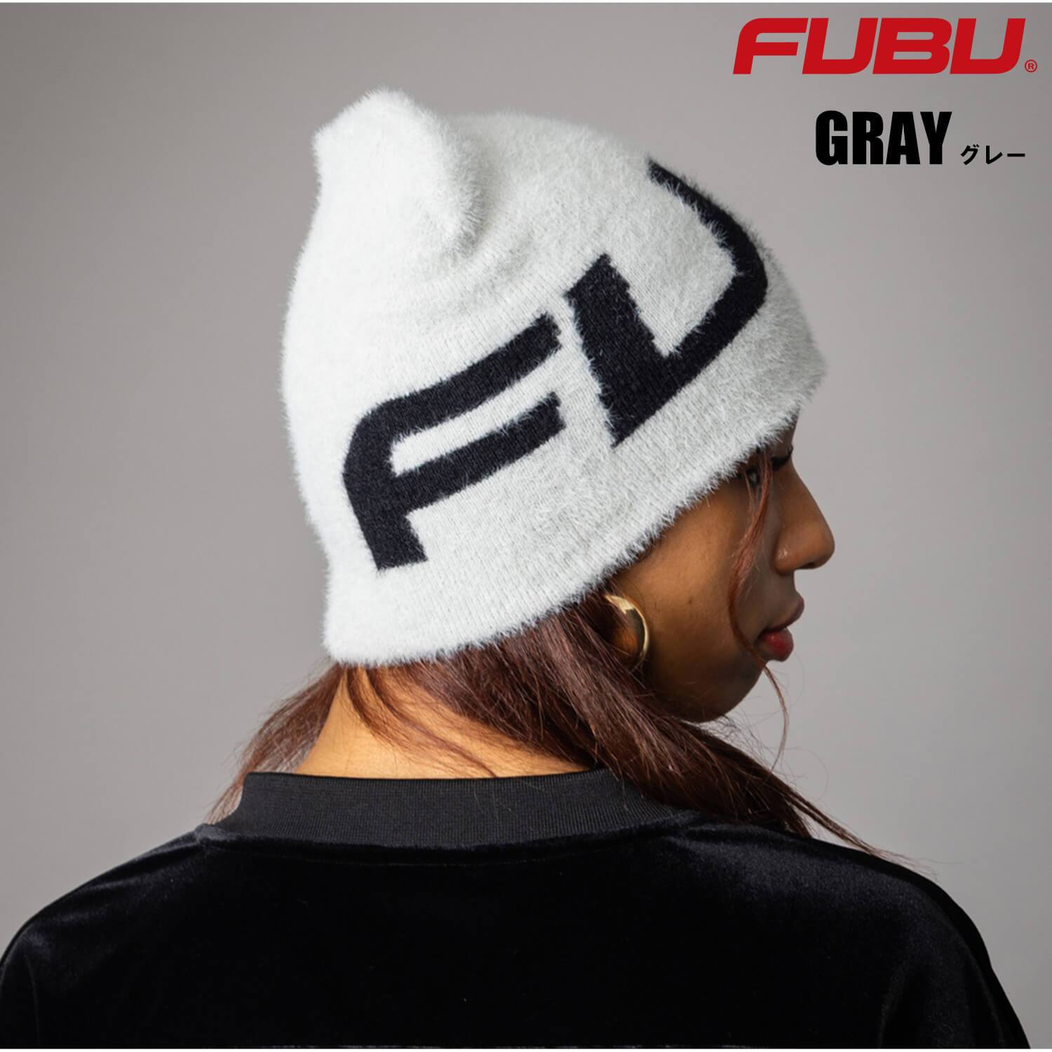 FUBU フブ ニットキャップ メンズ シャギー ビーニー ニット帽 防寒 アクリル ブランド ギフト プレゼント ヒップホップ ダンス レディース ユニセックス 秋冬 fam-62901 2026FW karlas