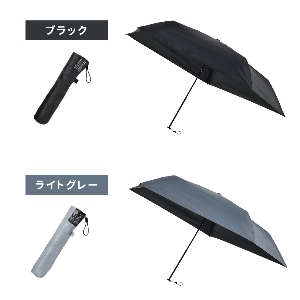 軽量 折りたたみ傘 マジカルテックプロ Slim 50cm MMTP50 遮光100% UVカット100% 日傘 完全遮光 晴雨兼用 男女兼用 熱中症対策 遮熱 おしゃれ コンパクト UVカット100% 傘 折り畳み 男性 女性 エレガント エスタ 撥水