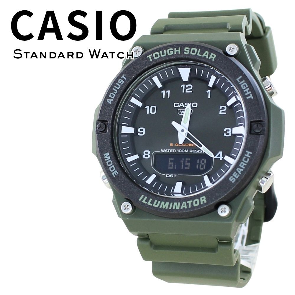 箱なし カシオ 腕時計 メンズ CASIO ソーラー タフソーラー アナデジ カーキ グリーン ブラック 海外モデル 逆輸入 100m防水 ワールドタイム ストップウォッチ アラーム アウトドア スポーツ 誕生日 父の日 プレゼント ギフト 成人 卒業 入学