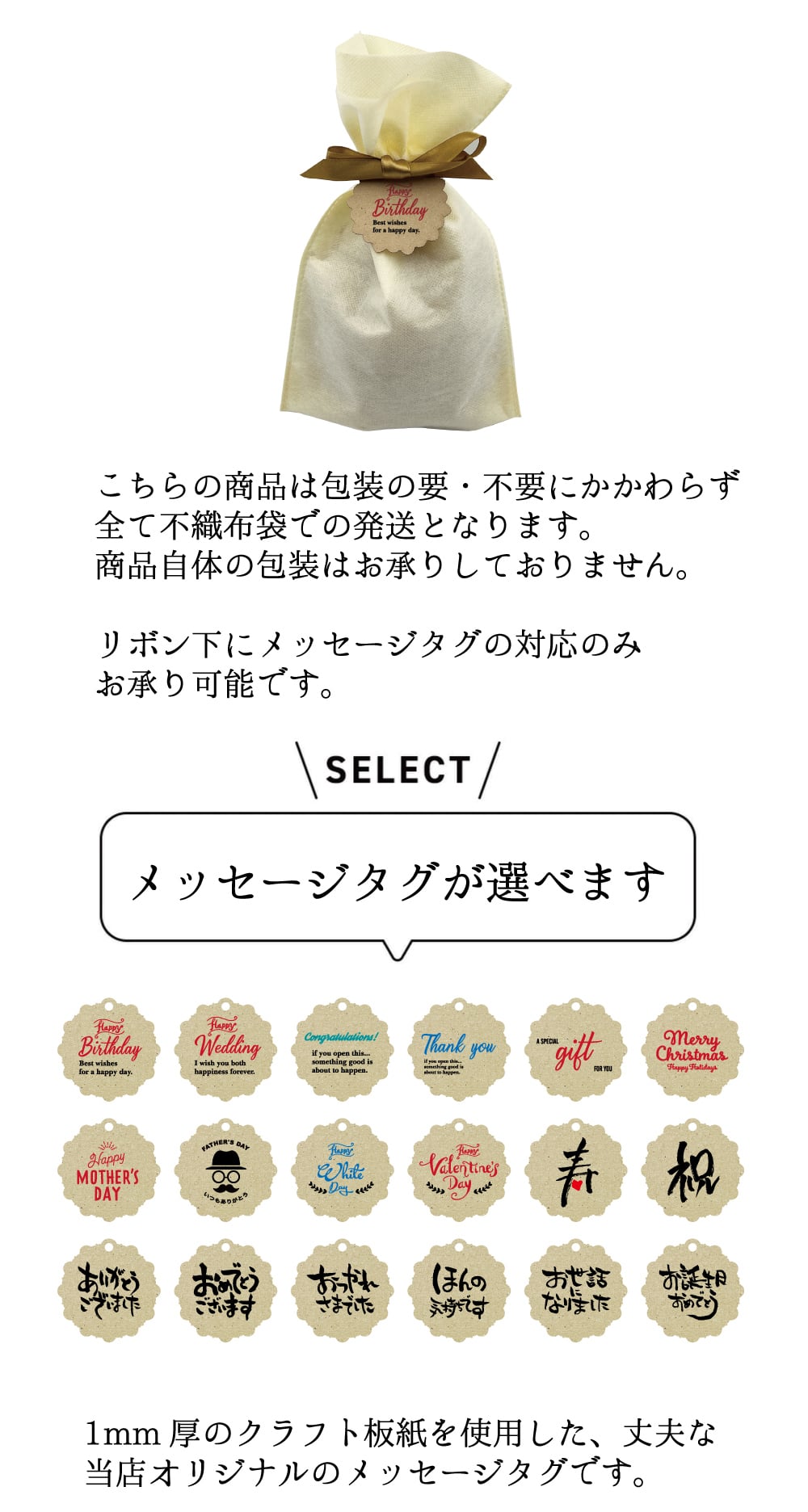 絵柄が選べる 漏斗付きステンレス製名入れスキットル 180ml 名入れ お酒 ギフト プレゼント 誕生日 結婚祝い 結婚記念日 出産祝い 還暦祝い 男性 女性 父の日 敬老の日 ＊他の商品はこちら→