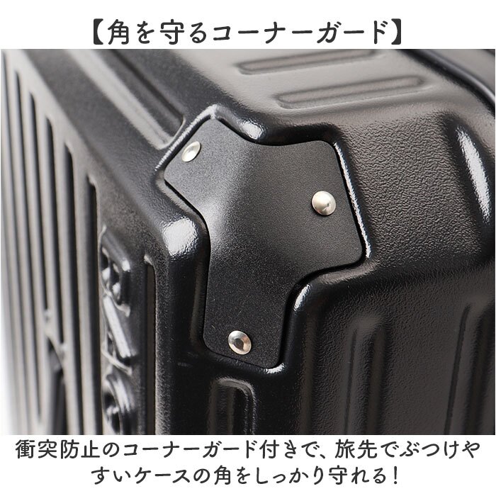 キャリーバッグ 通販 キャリーケース トランクケース フロントポケット ドリンクホルダー usbポート付き 静音キャスター 超軽量 かわいい 機内持ち込み 修学旅行 国内旅行 海外旅行 ビジネス出張 おしゃれ 男女兼用