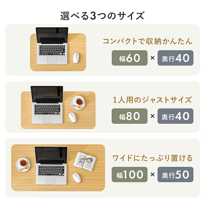 カフェテーブル 折れ脚テーブル テーブル カフェテーブル 作業台 ワーキングスペース 食卓 パソコン作業 折り畳み ワイドサイズ コンパクト 軽量 リビング 天然木 机 家具 インテリア