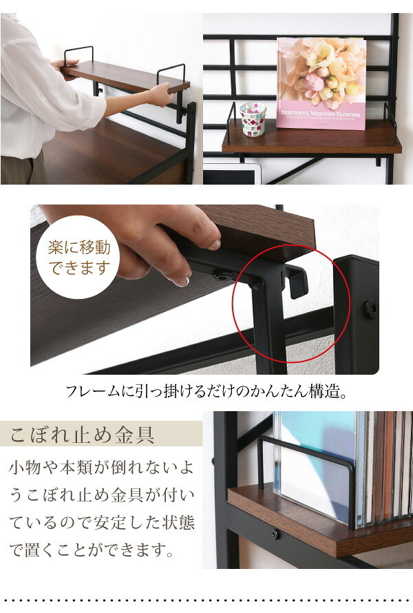 デスク チェア 生活スタイルに合わせてハイタイプとロータイプに組み換え可能。好きな位置に取り付けられる収納棚付きで 周りの小物がすっきり片付きます。 新生活