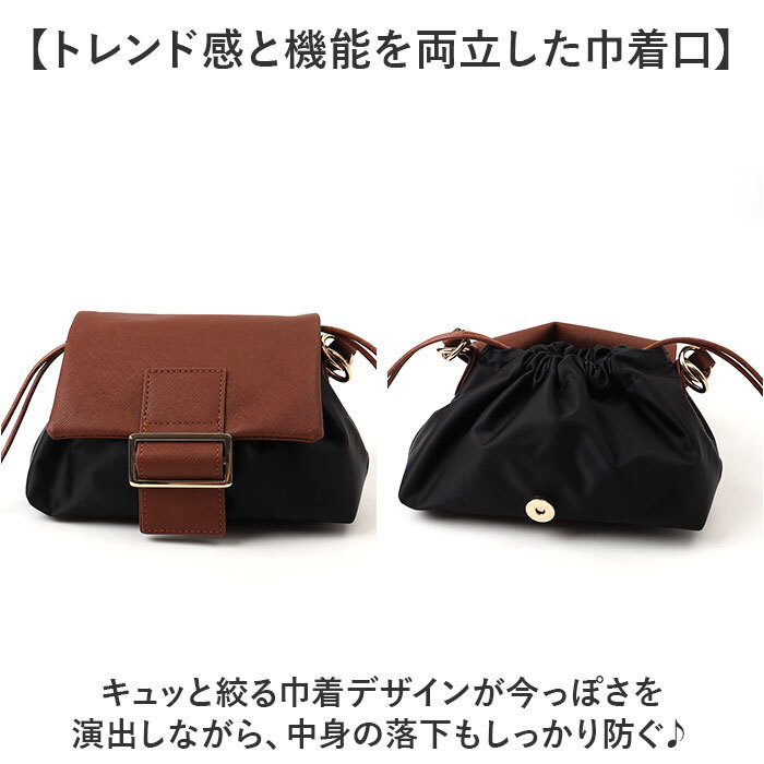 REAIMER バッグ MSN25036 通販 ミニショルダーバッグ 斜めがけバッグ ナイロン 小さめ ハンドバッグ 2WAY 巾着ショルダー ドロストバッグ スマホショルダー コンパクト 旅行 軽量 軽い ミニバッグ ショルダー シンプル レディースバッグ