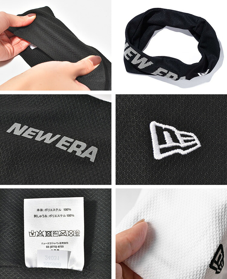 ヘアバンド NEWERA ニューエラ スポーツ ヘッドバンド スポーツバンド ヘアバン 汗止め レディース 吸汗速乾 UPF50+ 手洗いOK ヘアーバンド 幅広 カジュアル UVカット ホワイト ブラック メンズ キッズ ジュニア ヨガ ジム サッカー テニス ランニング ダンス トレーニング