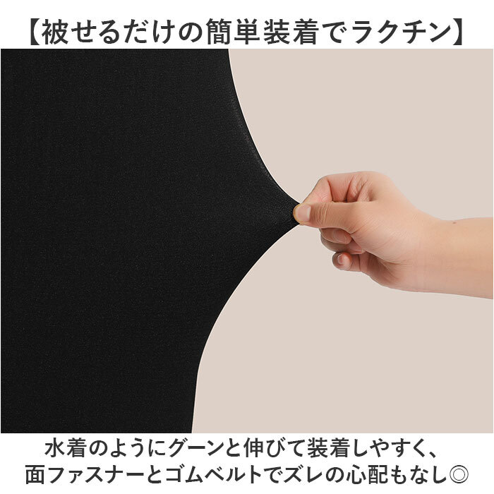 スーツケースカバー おしゃれ 通販 キャリーケースカバー キャリーバッグカバー ラゲッジカバー カバー 保護カバー トランク 伸縮 簡単装着 厚手 汚れ キズ防止 盗難防止 旅行 トラベル 見つけやすい 耐摩耗素材 かわいい オシャレ