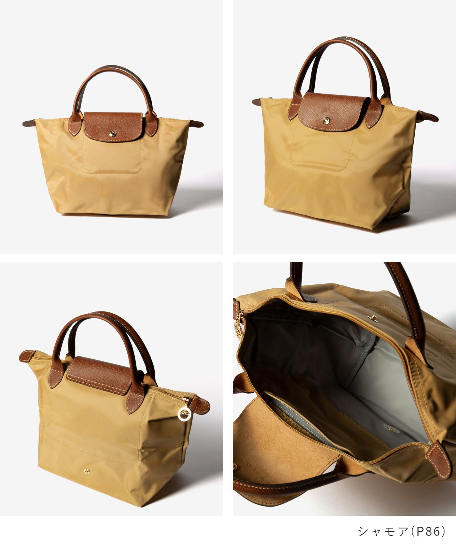 ロンシャン LONGCHAMP Le Pliage Original ル プリアージュ オリジナル Handbag S トップハンドルバッグ L1621 089 ハンドバッグ レディース バッグ