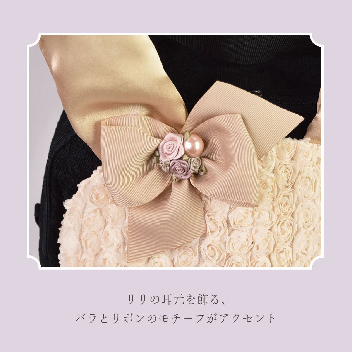 リュック レディース かわいい うさぎ ぬいぐるみ ミニバッグ コスプレ