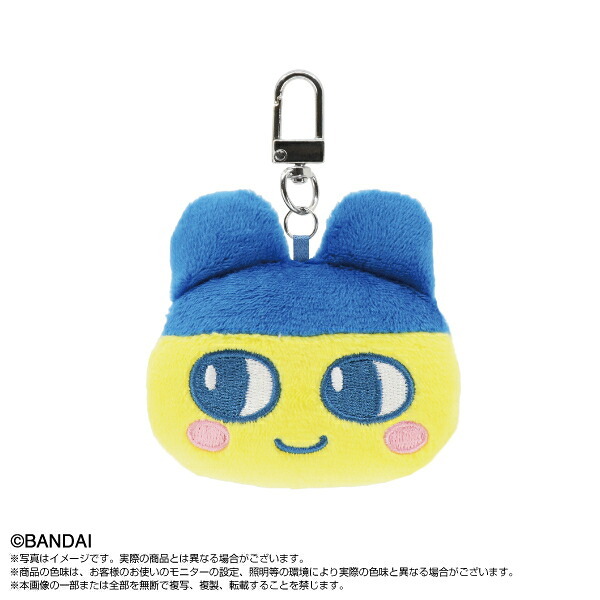 たまごっち ちんまりおかおマスコット ぬいぐるみ 全8種 コンプリートBOX 送料込み