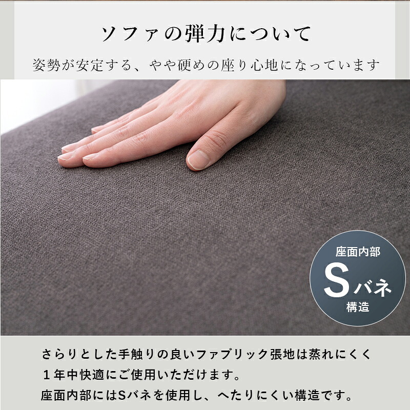 ダイニングベンチ テリアBN ダイニングシリーズ ダイニング ベンチ 長椅子 長イス ロータイプ PVC ファブリック ベンチチェア 食卓ベンチ ダイニング椅子 ダイニングソファ 2人掛けベンチ ベンチ椅子 リビング 家具 インテリア 新生活 リビング用