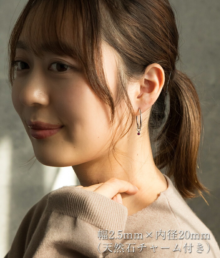 ピアス フープ つけっぱなし リング 太め 大ぶり アレルギー対応 ステンレス 幅2.5mm × 内径 16mm 20mm 中折れ 大人 上品 通勤 オフィス シンプル