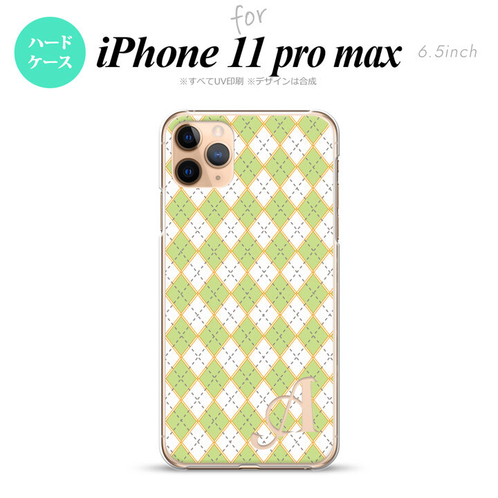 iPhone11ProMax iPhone11pro max スマホケース ハードケース アーガイル 緑 グレー +アルファベット メンズ レディース nk-i11pm-1407i