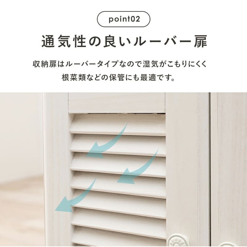 キッチンカウンター キッチン収納 キッチン作業台 木製キッチンラック コンパクト タイル天板 カントリー風 ホワイト 可愛い キッチンボード キャスター付き コンセント付き バイカラー ルーバー カントリー かわいい 新生活