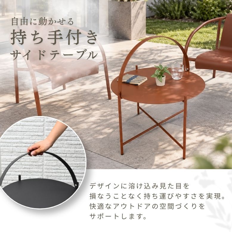 ガーデンファニチャー ガーデンチェアセット 2人用 屋外家具 バルコニー シンプル テラス チェア クッション テーブル 庭 ブラウン グレー ブラック リト バルコニー3点セット