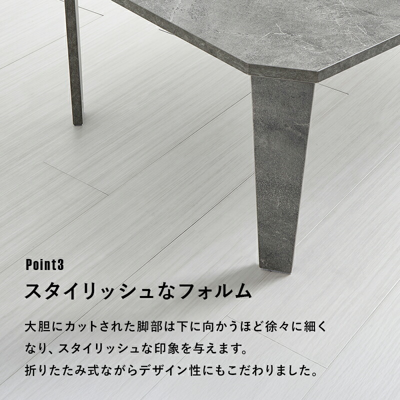 センターテーブル 折れ脚テーブル 折りたたみ式 幅75×奥行50cm 八角形 センターテーブル ローテーブル リビングテーブル 天然木 古木調 木目調 簡単折り畳み 隙間収納 下に 隙間に コンパクト収納 お手入れ簡単 ブラウン ホワイト ナチュラル